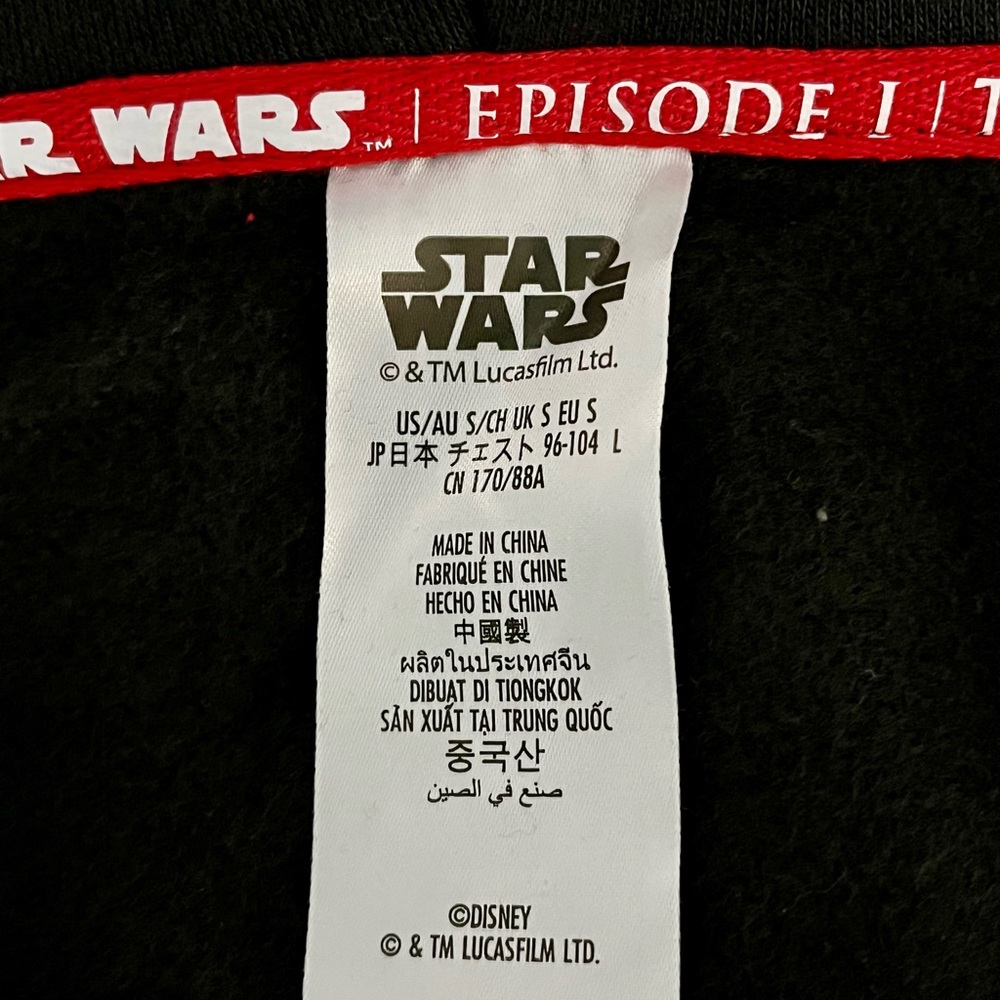 Disney Parks Star Wars Darth Maul Limited Edition Zip Hoodie - Picture 9 of 10